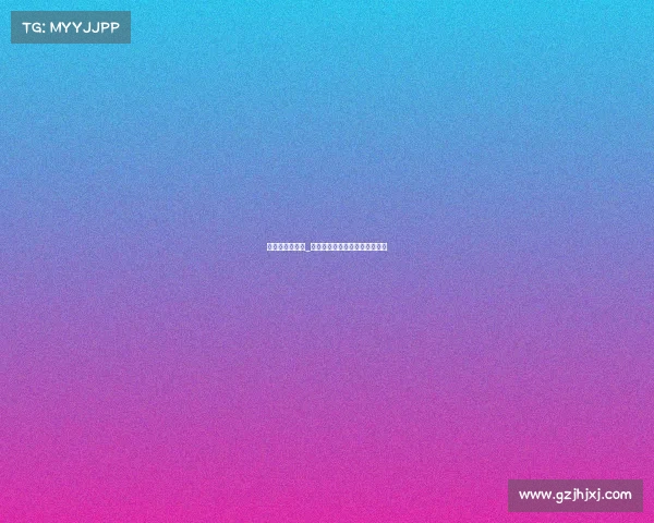 电子竞技残酷吗_电竞无脑粉:别让热爱变了味味